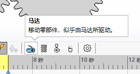 solidworks怎么合并两个实体